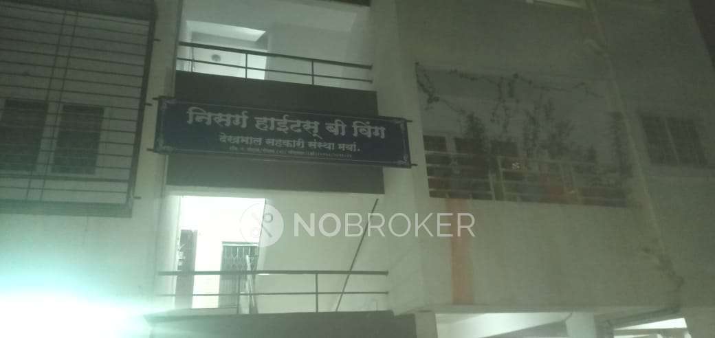 1 BHK Flat In Nisarg Heights For Sale  In Dhayari