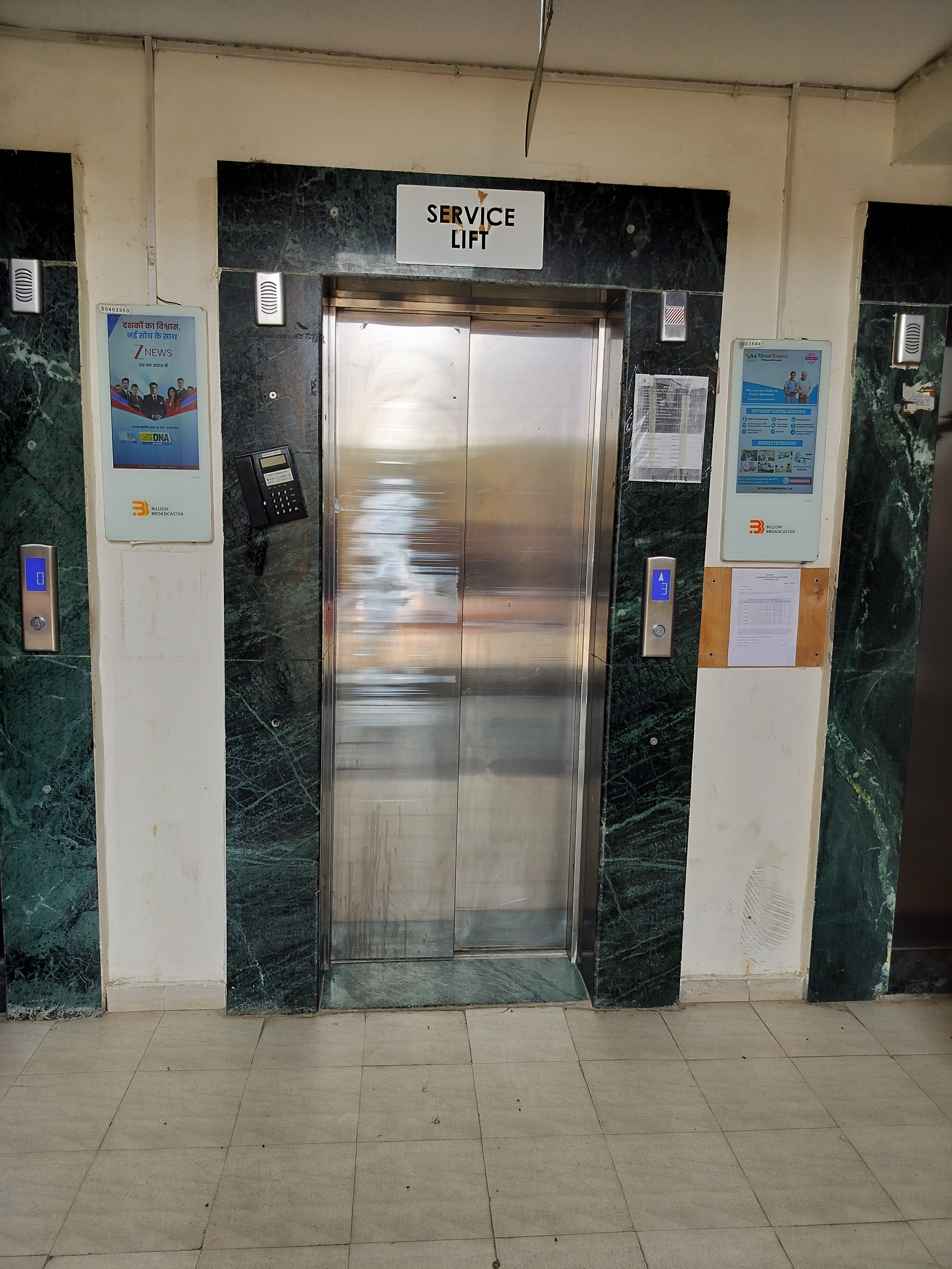 Signature Global The Millennia Phase 2