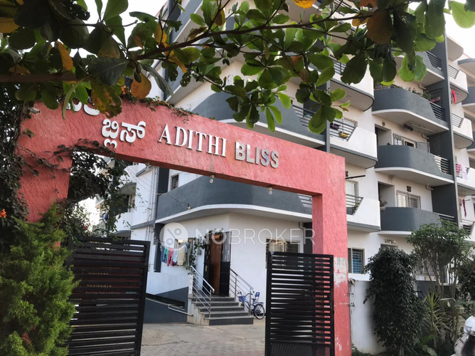 Adithi Bliss