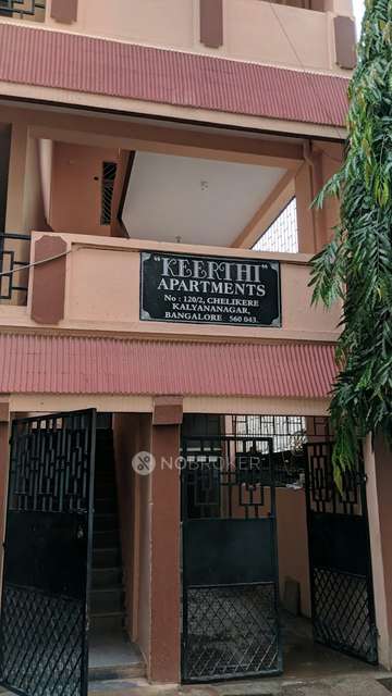 2 BHK Flat In Thacker&#39;s Kirti Apartment  For Sale  In Kalas