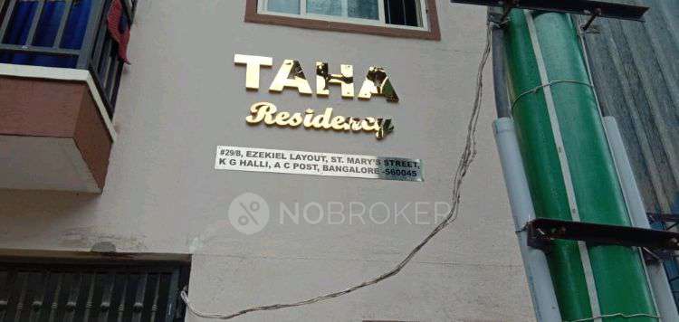 2 BHK Flat In Rk Taha Residency For Sale  In Kadugondanahalli 