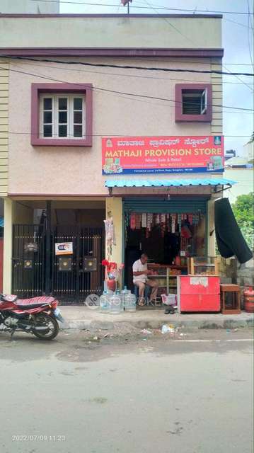 2 BHK House For Sale  In  Begur