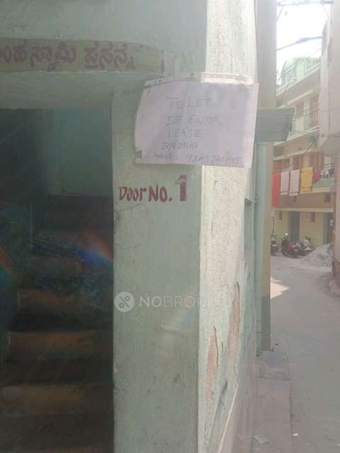 2 BHK House for Lease  In Binnipete