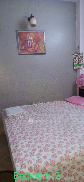 2 BHK Flat For Sale  In Rohini