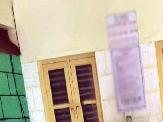 PG for Girls in Yelahanka New Town