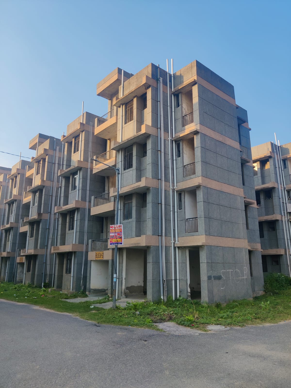 Gnida Kashiram Apartments