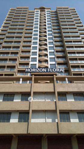 1 BHK Flat For Sale  In Thane West