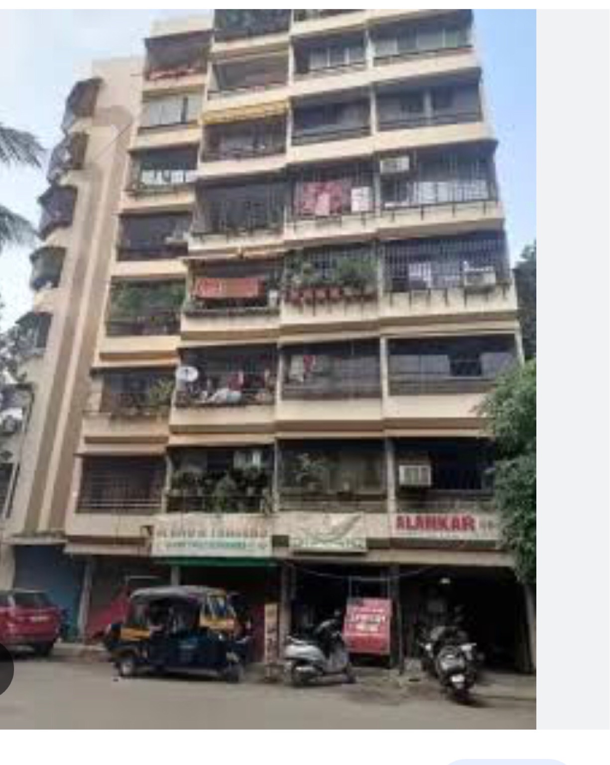 Alankar Apartment, Ulhasnagar Garments