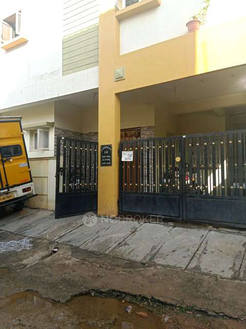 1 BHK Flat for Rent  In Laggere