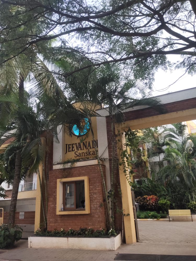 Sreenidhi Jeevanadi Sanskar