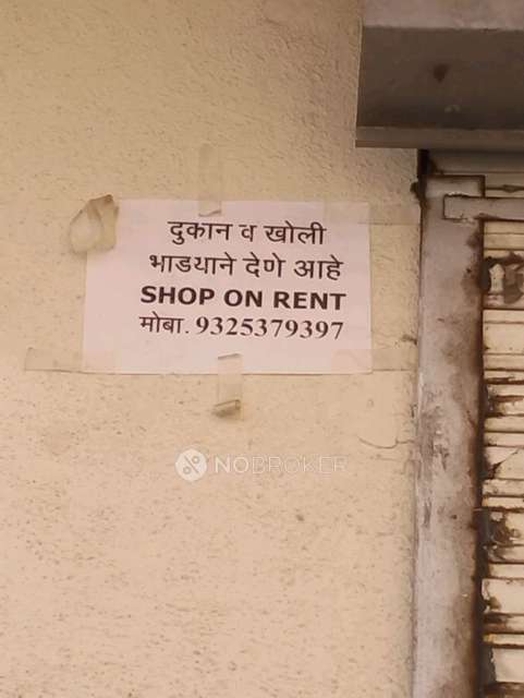 Shop in Hadapsar, Pune for Rent 