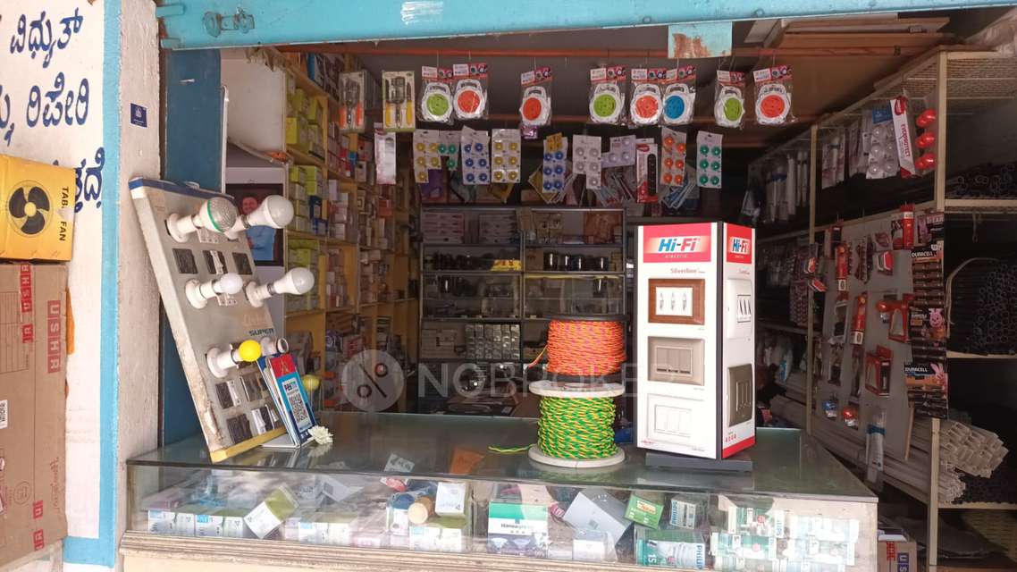 Shop in Kodigehalli, Bangalore for sale 
