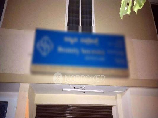 PG for Girls in Naagarabhaavi