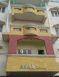 2 BHK Flat In Anas Residency For Sale  In Upperpally