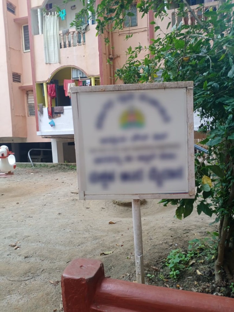 Janapriya Apartments, Jyothi Nagar