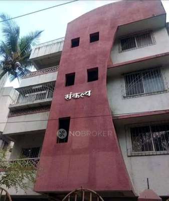 2 BHK Flat In Sankalp Apartment for Rent  In Nigdi