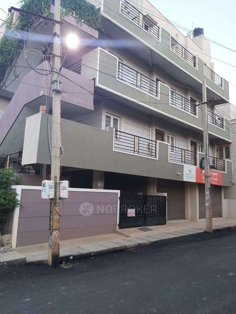 Office Space in Ramamurthy Nagar, Bangalore for Rent 