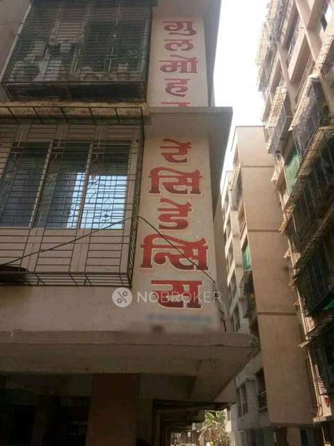 1 BHK Flat In Gulmohar Residency For Sale  In Dombivli