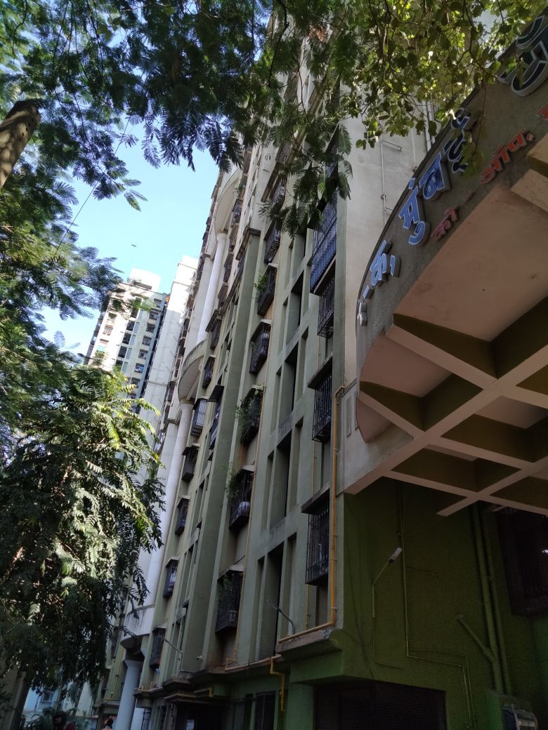 New Hind Mill Mhada Sankul