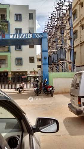 2 BHK Flat In Mahaveer Rich For Sale  In Myadarahalli