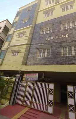 4+ BHK Flat For Sale  In Attapur