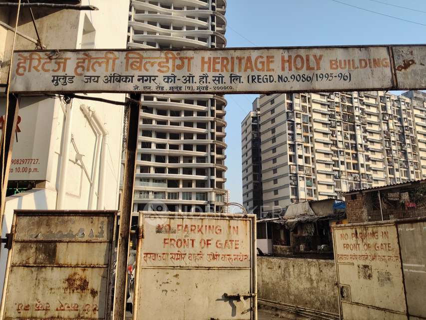 2 BHK Flat For Sale  In Mulund West