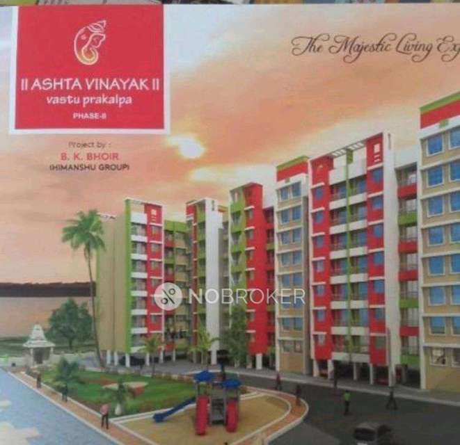 2 BHK Flat In Ashtavinayak Vastu Prakalpa For Sale  In Badlapur