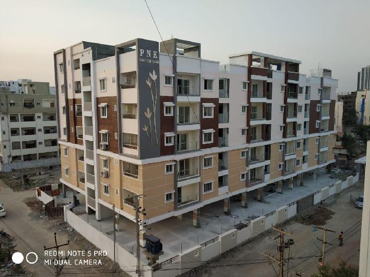 Royal Exotica Puppalaguda Puppalaguda, Hyderabad Apartments/Flats