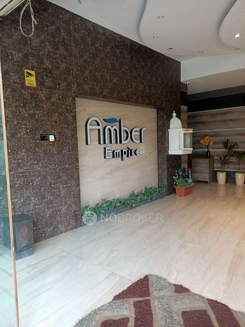1 BHK Flat In Amber Empire For Sale  In Chembur