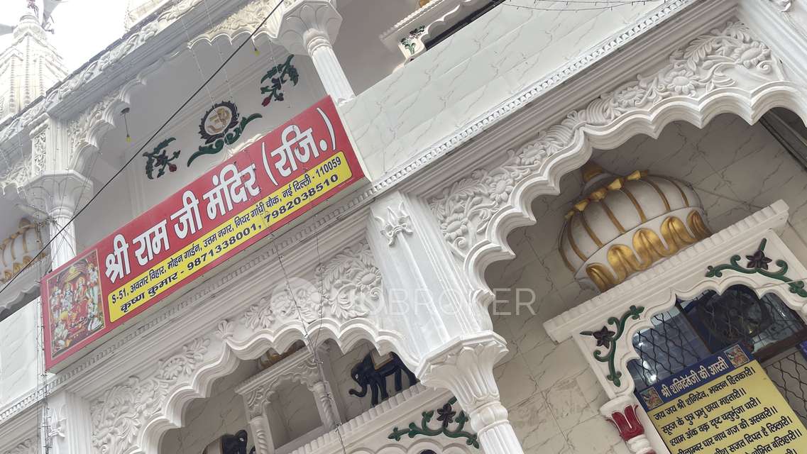 1 BHK Flat In Budh Bazzar For Sale  In Mohan Garden