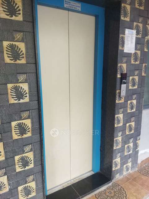 4+ BHK House For Sale  In Koramangala