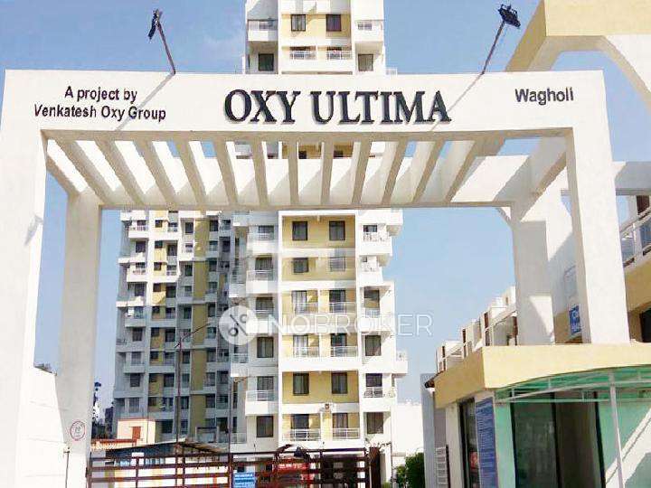 2 BHK Flat In Venkatesh Oxy Ultima for Rent  In Oxy Ultima Club House, Siddhant Divine, Maharashtra 412207, India