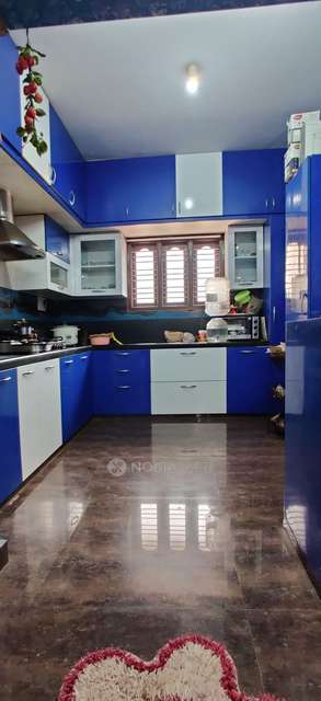 4+ BHK House For Sale  In Horamavu