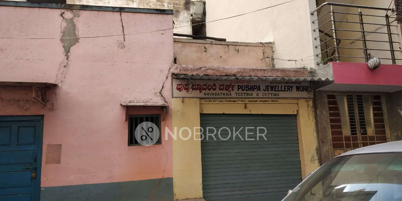 Independent House Jayanagar Without Brokerage Unfurnished 2 BHK Flat for Sale in Independent