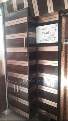 1 BHK Flat In Sindhudurg Society For Sale  In Sion