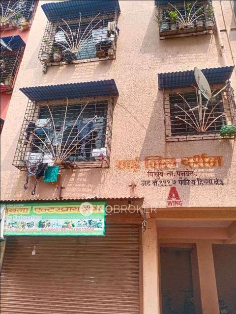 1 BHK Flat In Saineel Darshan  For Sale  In Vichumbe