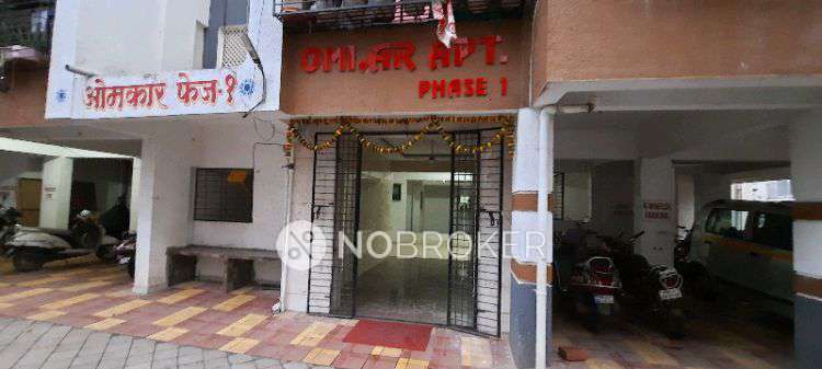 1 BHK Flat In Pinnacle Omkar Apartments For Sale  In Joveli Gaon