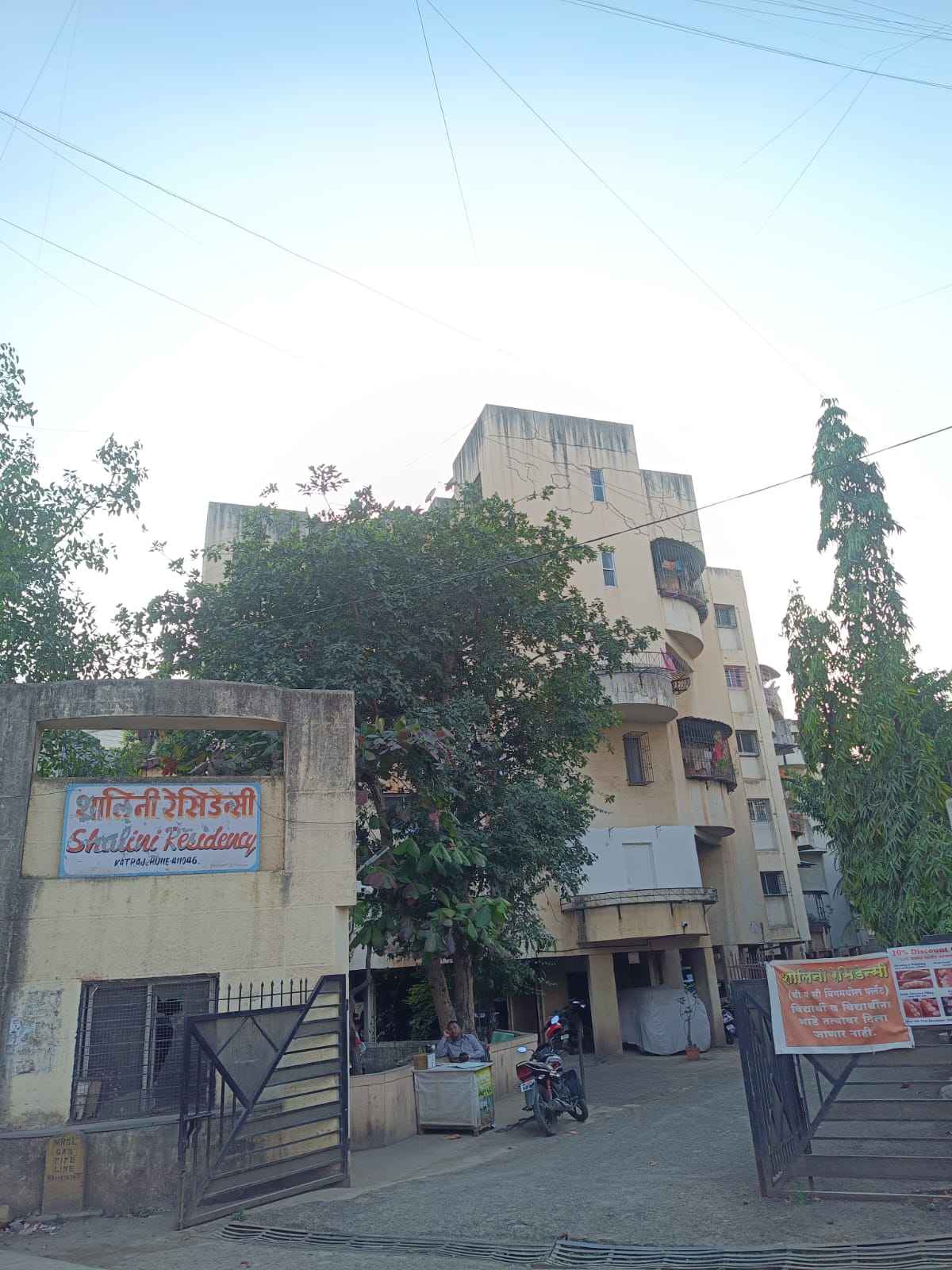 Shalini Residency