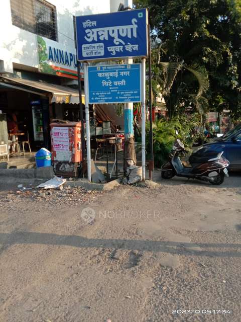 1 RK Flat In Srinivas Heights for Rent In Kharadi