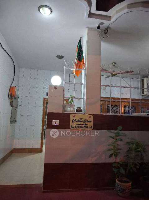 PG for Girls in Janakpuri