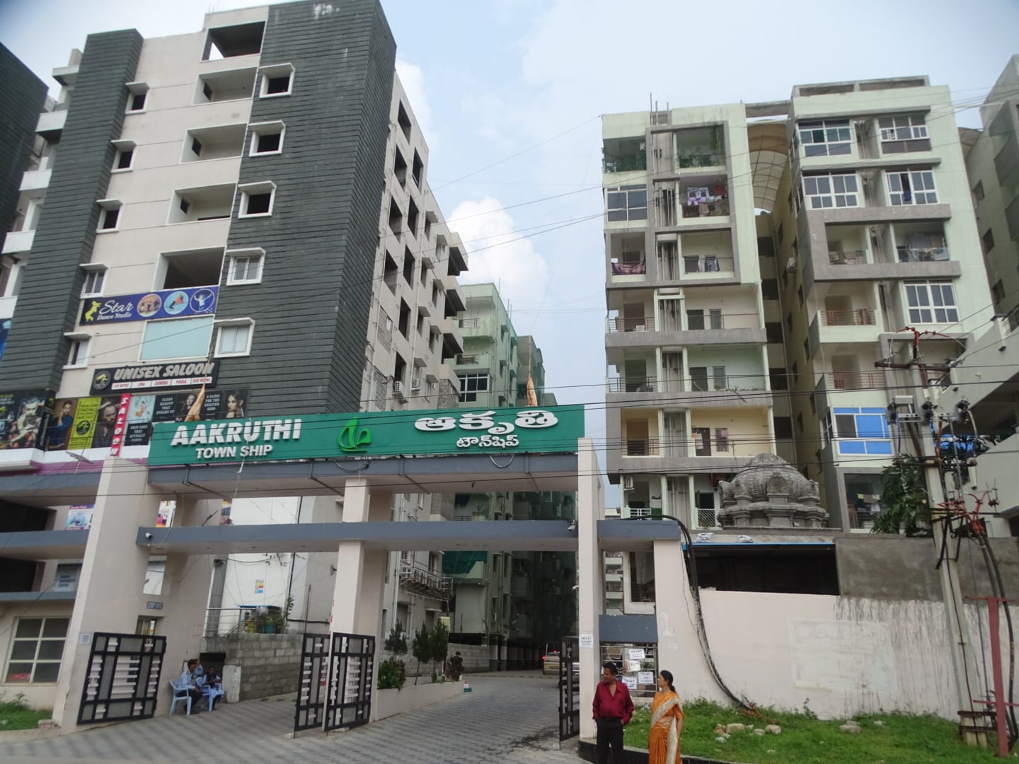 Sai Pragathi Aakruthi Township