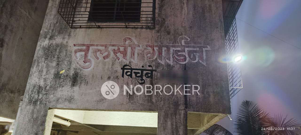 1 BHK Flat In Tulsi Garden  For Sale  In Panvel