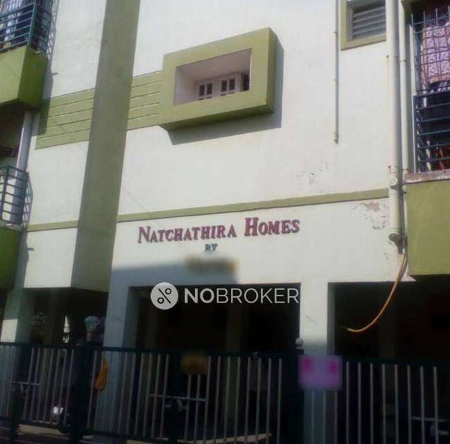 2 BHK Flat In Nakshatra, Chennai For Sale  In Pattaravakam