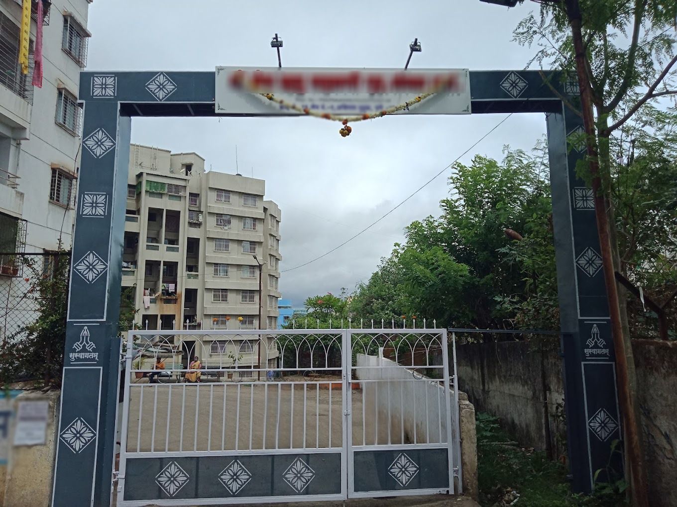 Shreekanth View Society