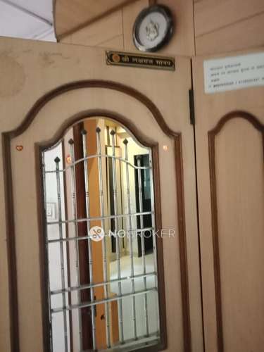1 BHK Flat In Devratna Nagar  For Sale  In Sion