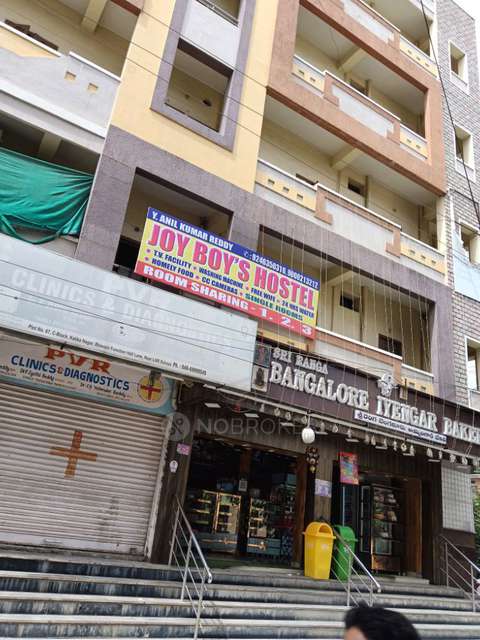 PG for Boys in Bandlaguda Jagir