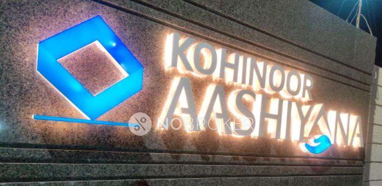 1 RK Flat In Kohinoor Aashiyana For Sale  In Kalyan 