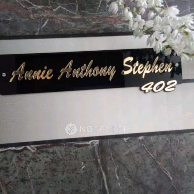 1 BHK Flat In Dwarka Nagri Co Op Housing Society, Behind Amanora Town, For Sale  In Hadapsar