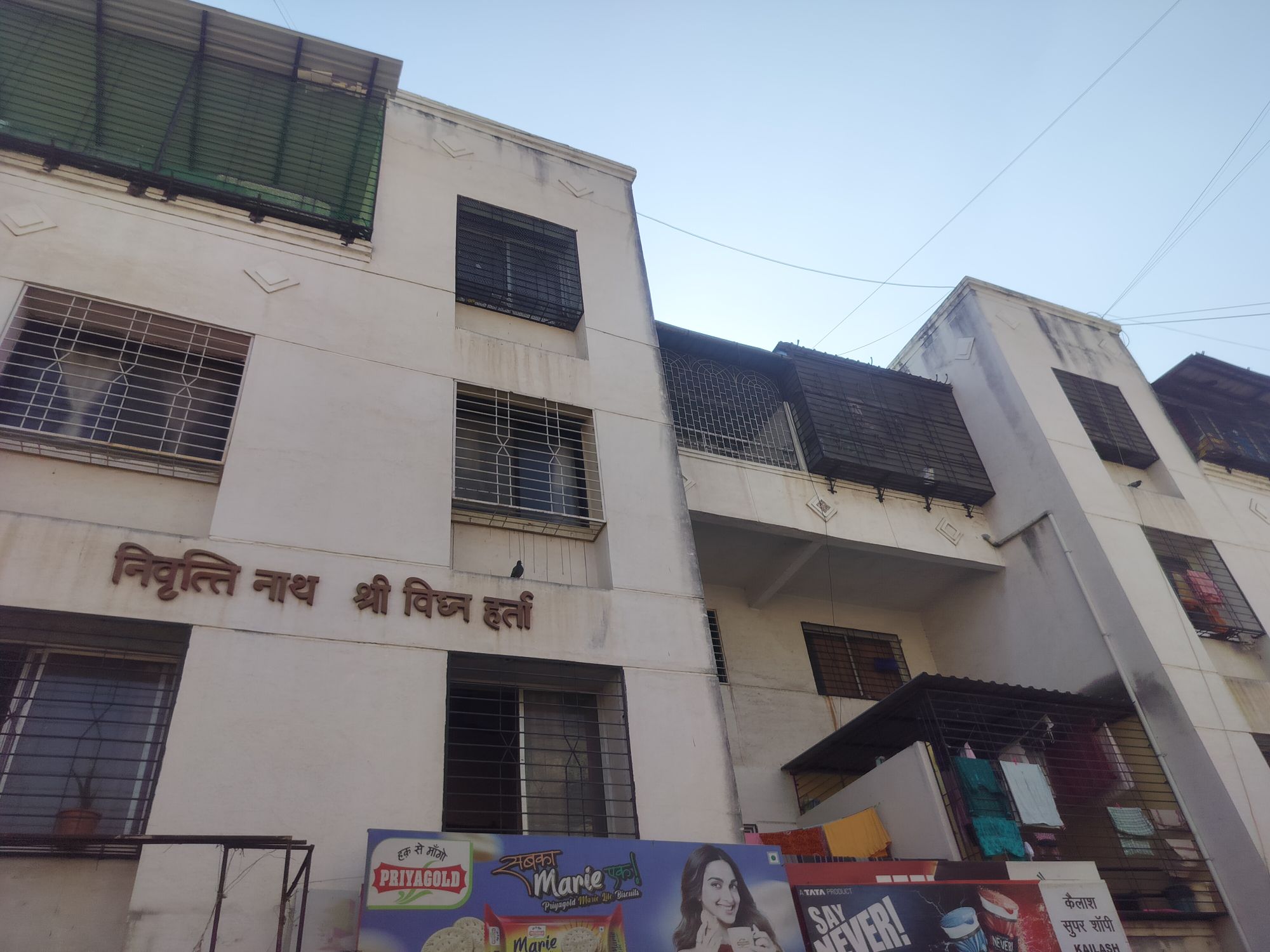 Vighnaharta Residency