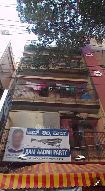 4+ BHK Flat For Sale  In Sampangi Rama Nagara